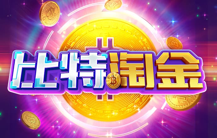 星空无限传媒官网首页
