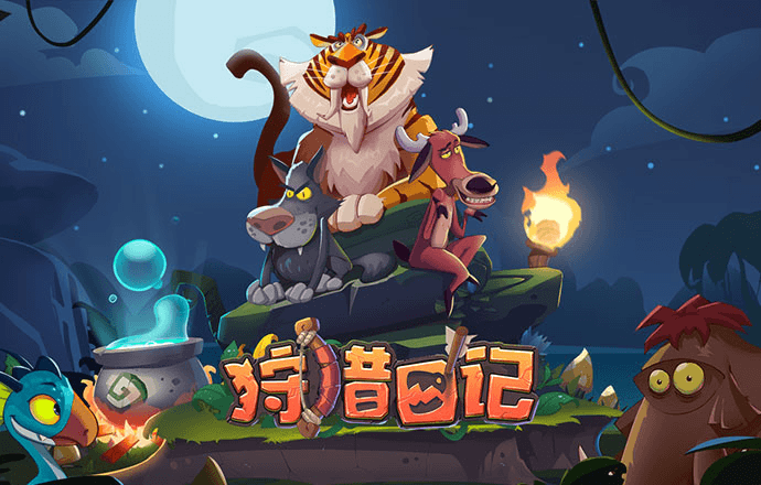 鸿博体育官方app下载