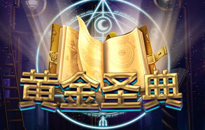 华体会(hth)